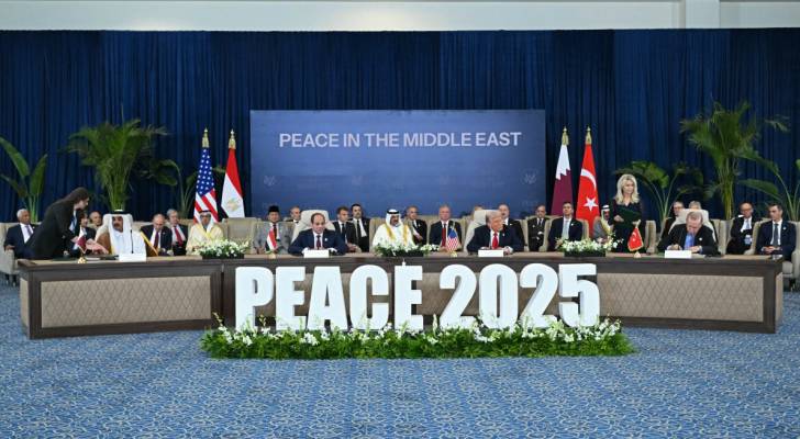 Egyptian presidency details outcomes of 2025 Sharm El-Sheikh peace summit