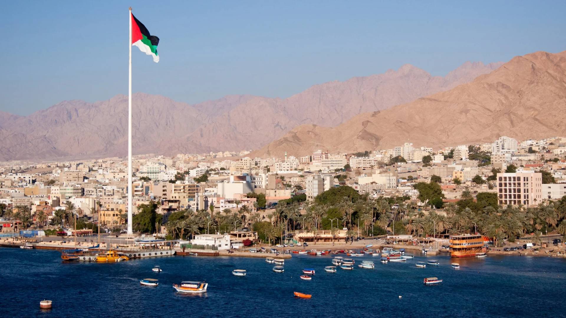 Image 1 from gallery