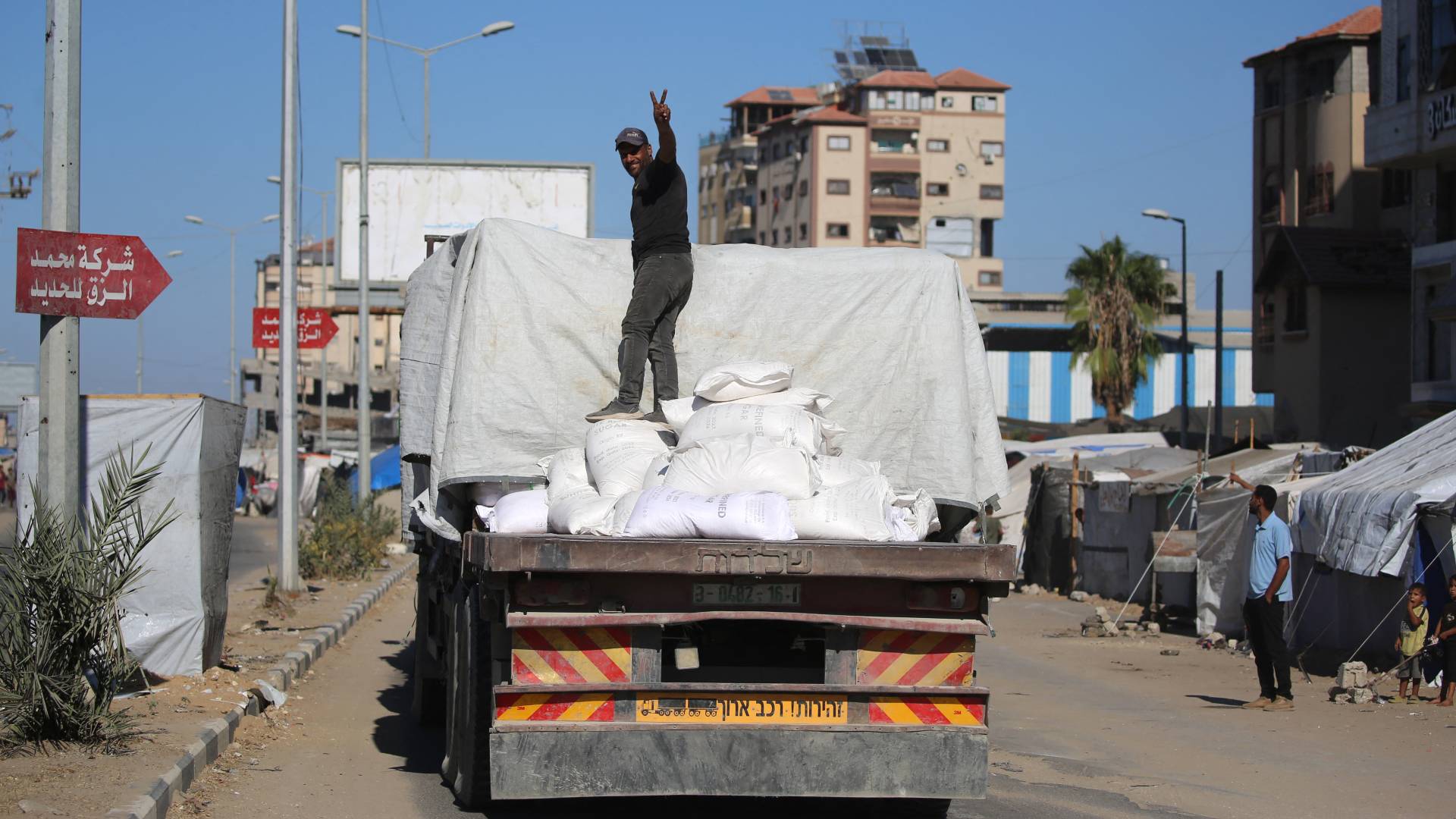 Image 1 from gallery