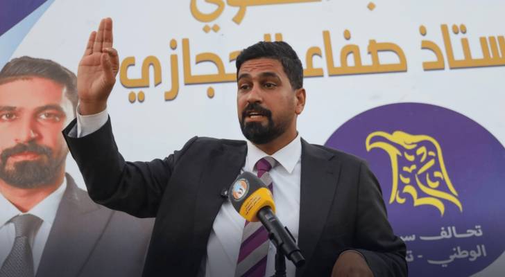 Iraqi parliament candidate killed in car bombing north of Baghdad