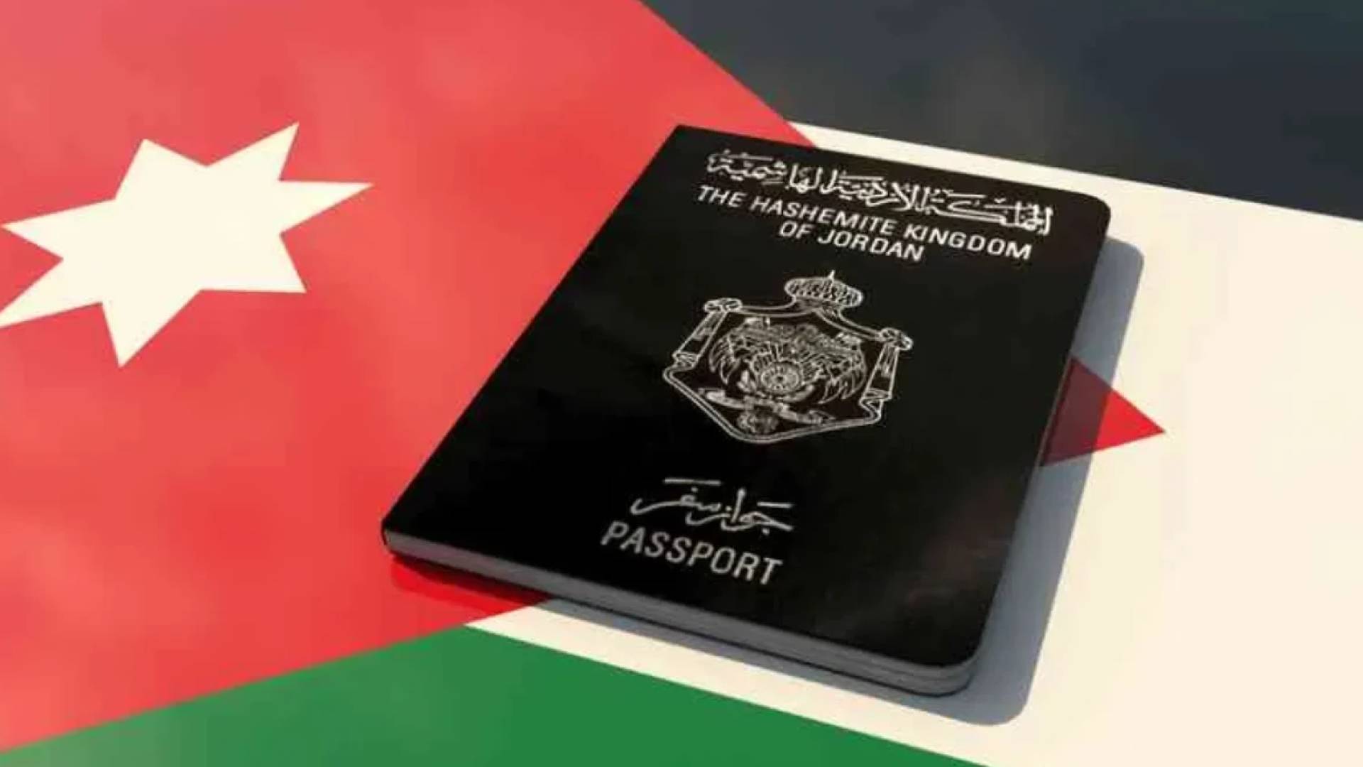 Image 1 from gallery