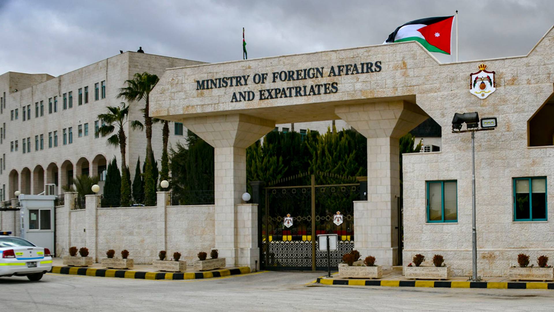 Image 1 from gallery