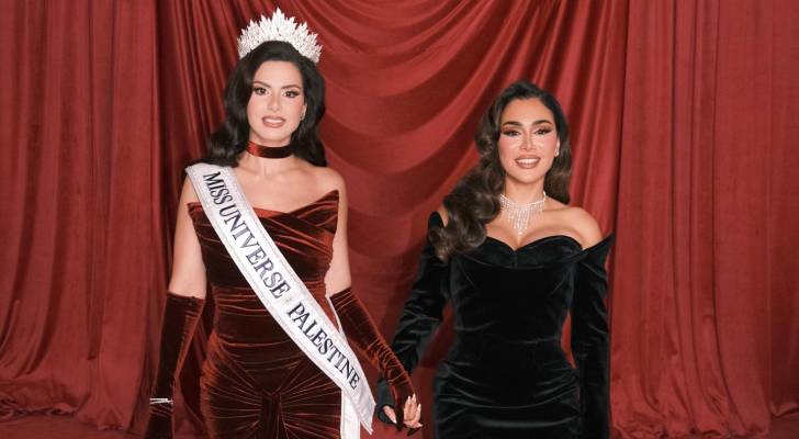 Huda Beauty sponsors Miss Universe Palestine