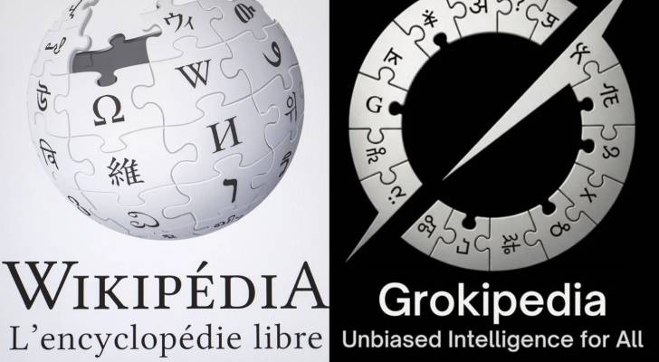 Image 1 from gallery