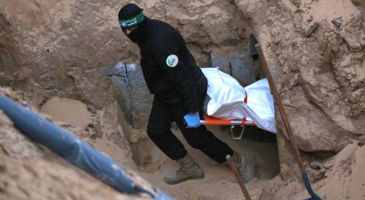 Image 1 from gallery