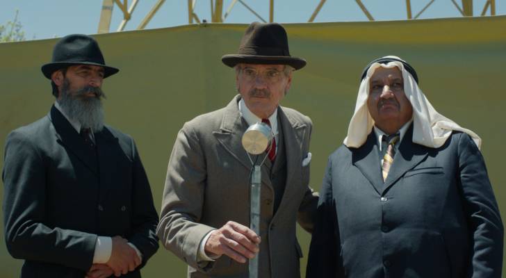 Image 1 from gallery