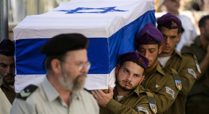 Image 1 from gallery