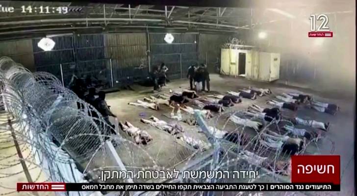 Image 1 from gallery