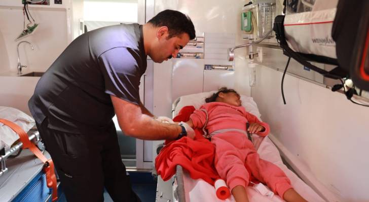 Image 2 from gallery