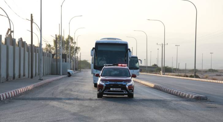 Image 1 from gallery