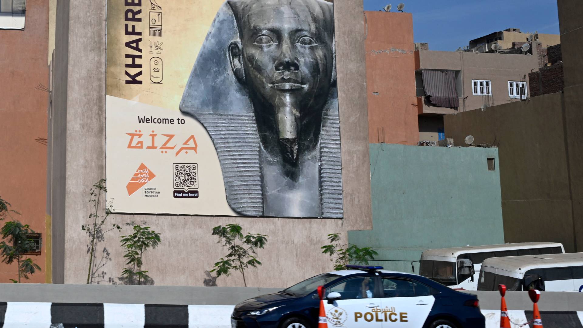 Image 1 from gallery