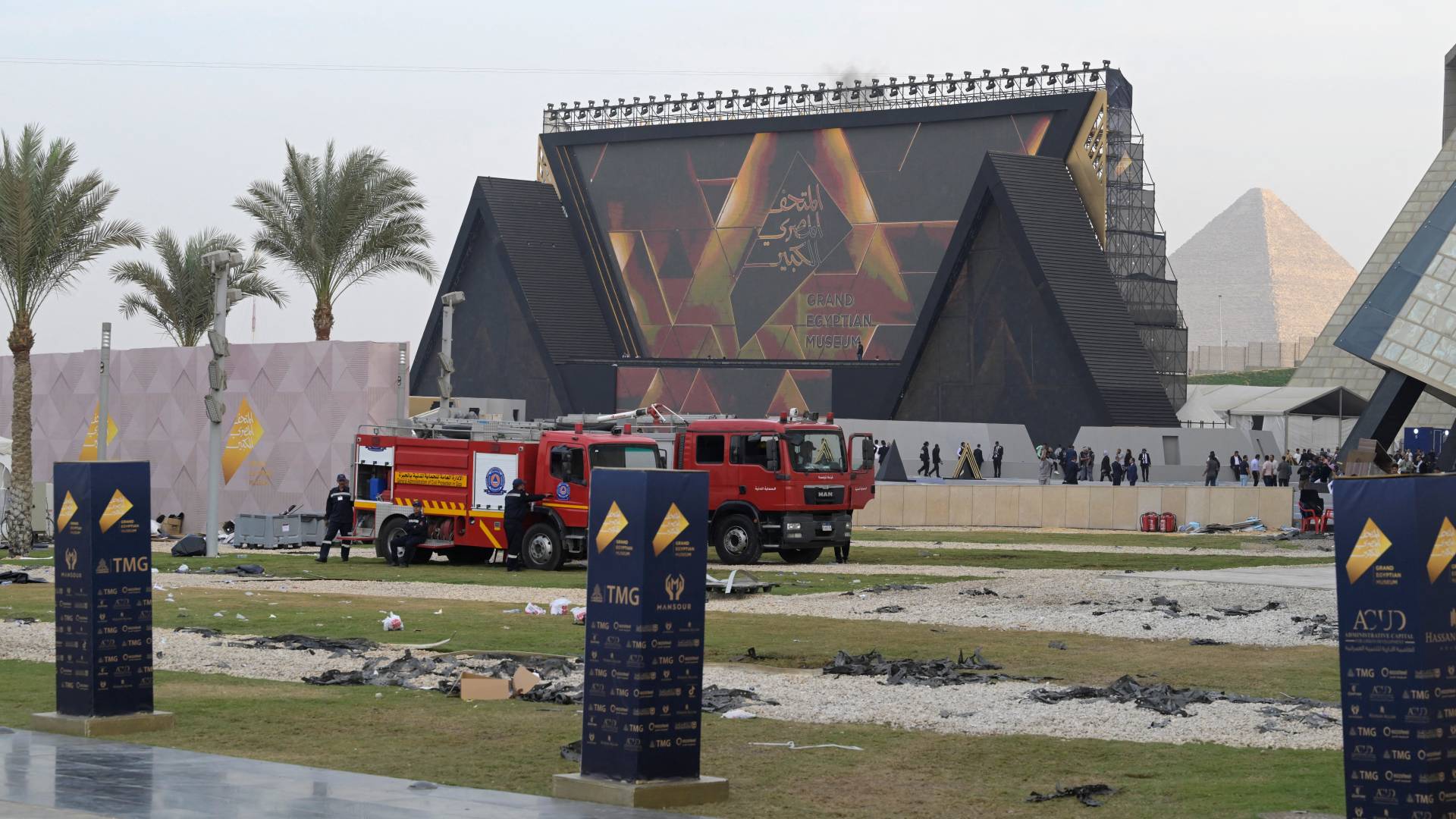 Image 1 from gallery