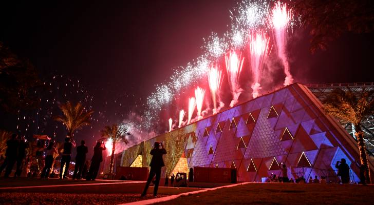 Image 1 from gallery