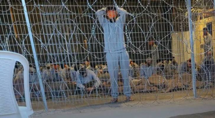 Image 1 from gallery