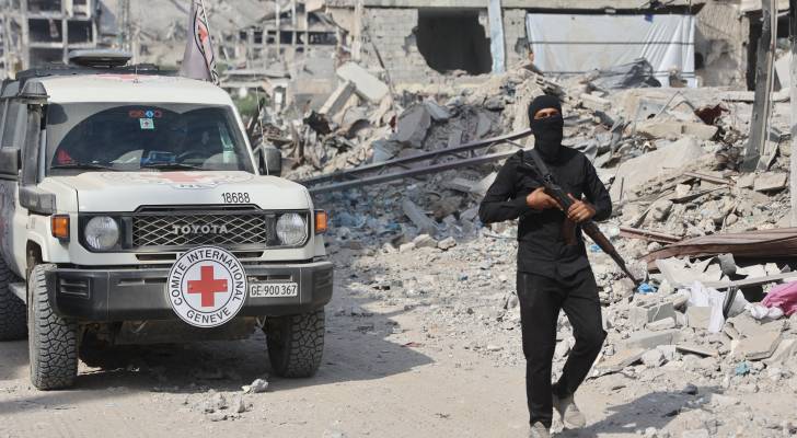 Image 1 from gallery