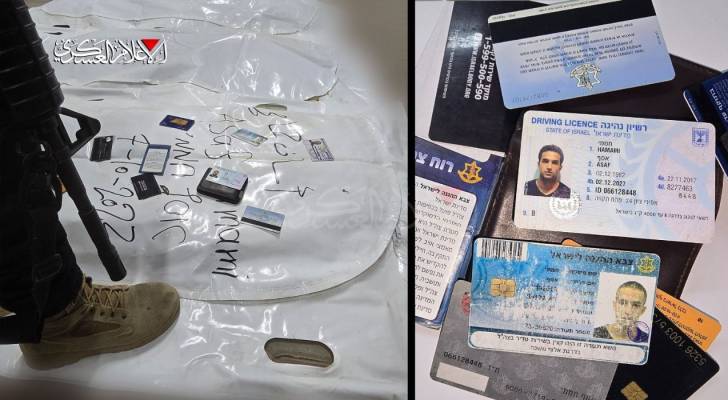 ‘Israel’ says receives bodies of three more Gaza captives