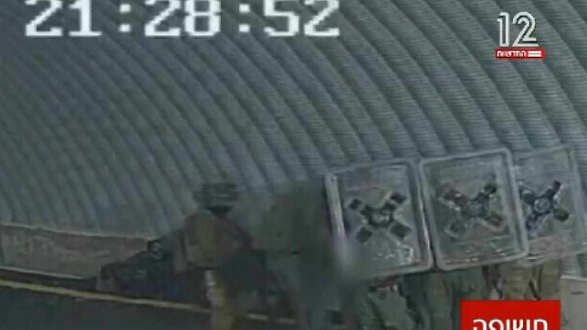 Image 1 from gallery