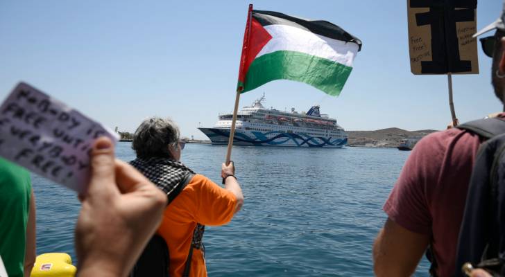 Image 1 from gallery