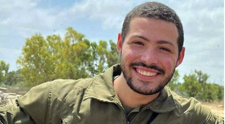 'Israel' confirms identification of captive returned by Hamas yesterday