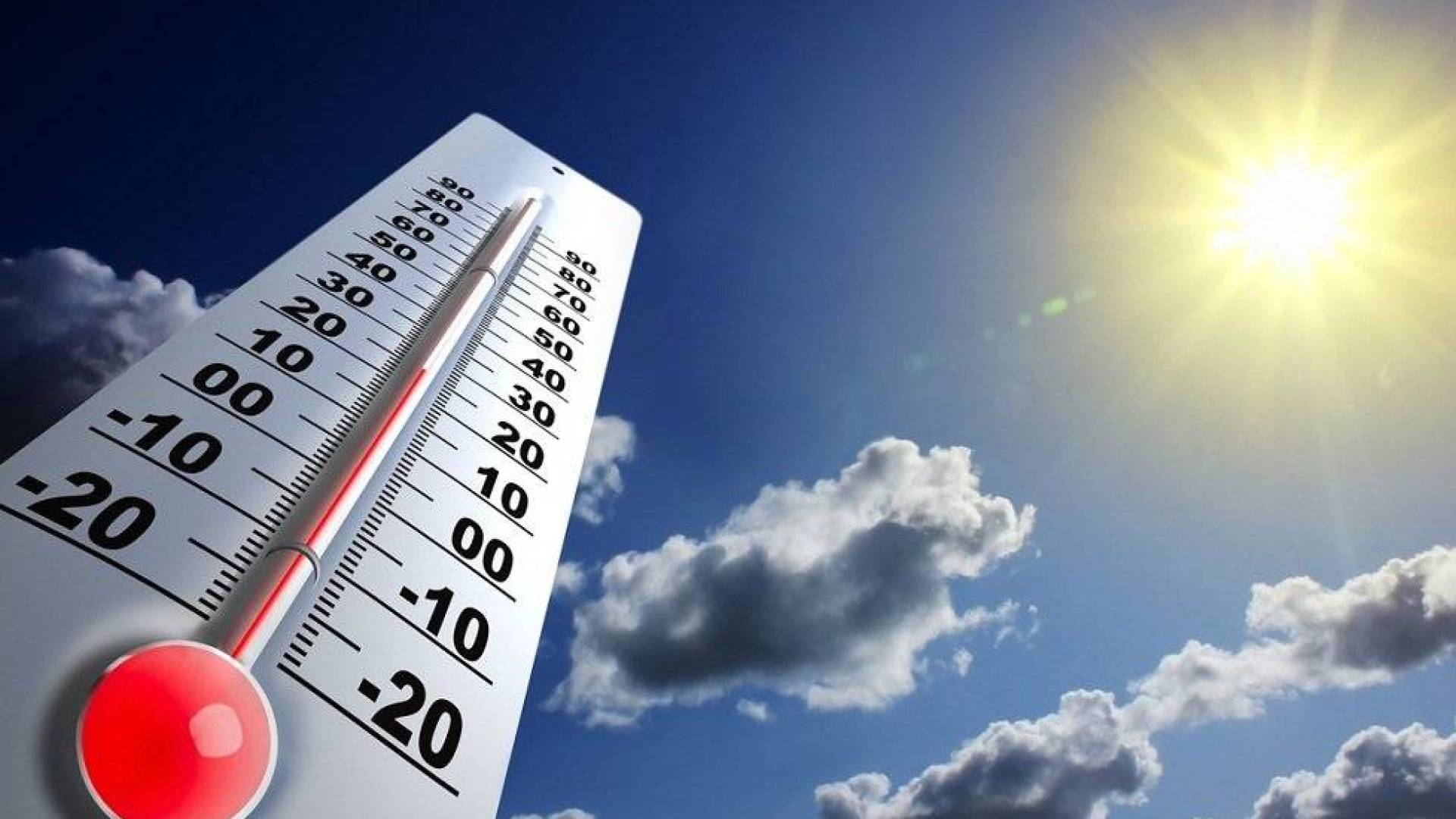Amman records highest November temperature in over two decades