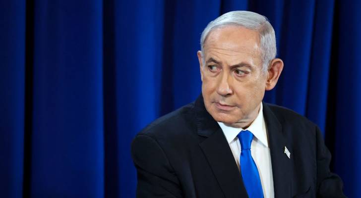 Netanyahu reveals 20-point plan to isolate Hamas