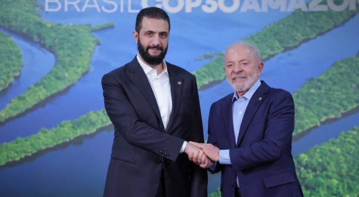 Image 2 from gallery