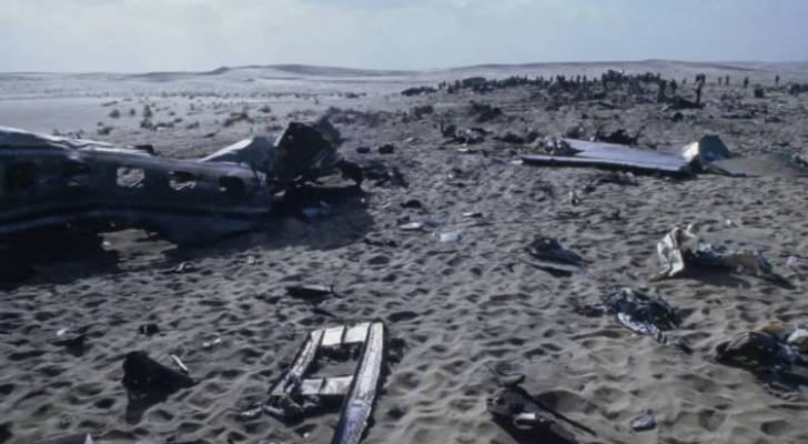 1973 'Israeli' attack on Libyan flight remembered