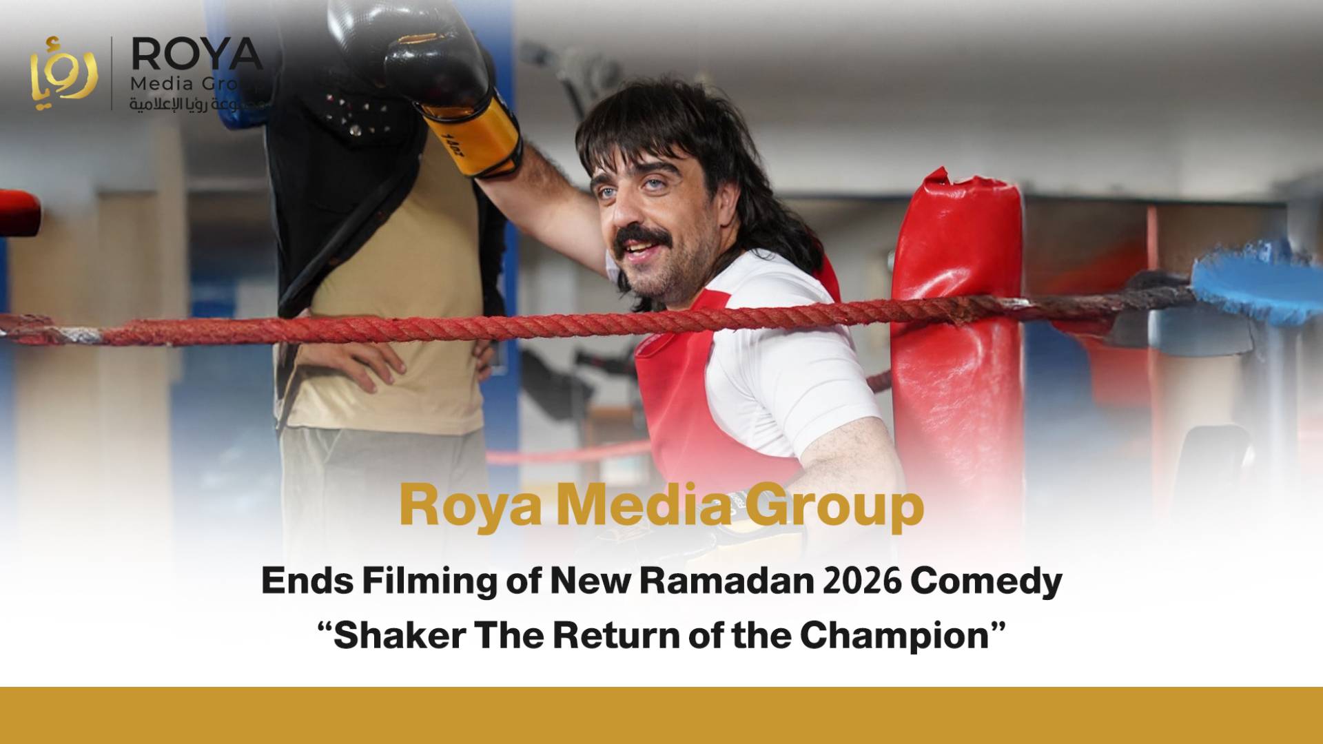 Image 1 from gallery