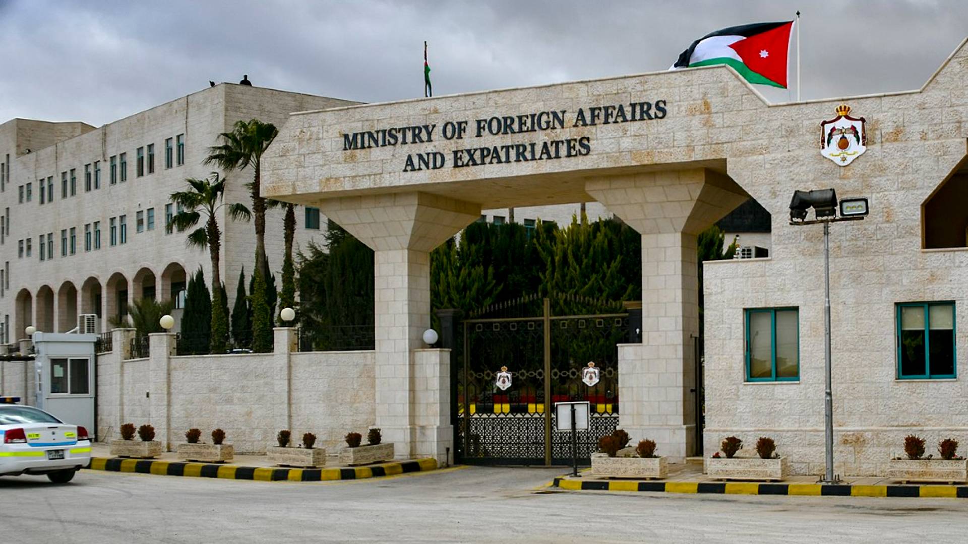 Jordan offers condolences to Vietnam over deadly cyclone