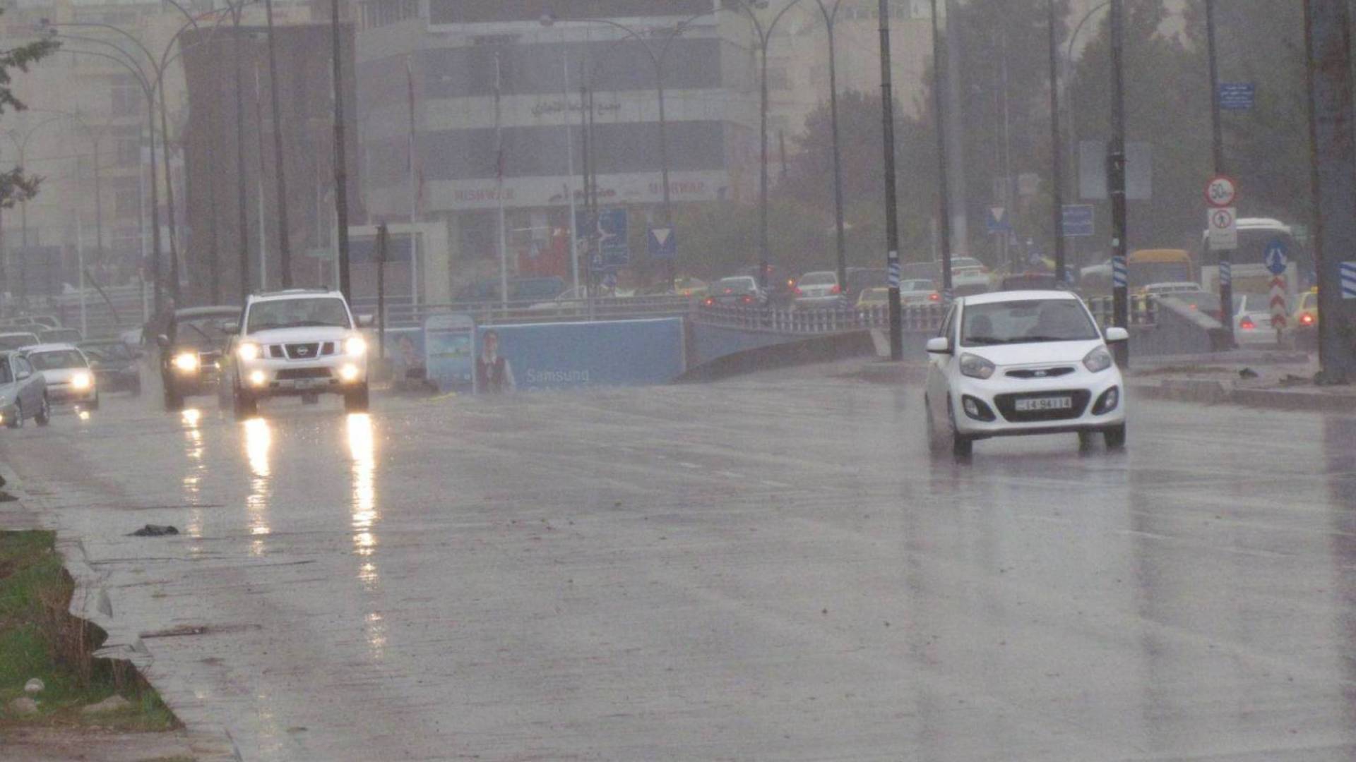 Image 1 from gallery