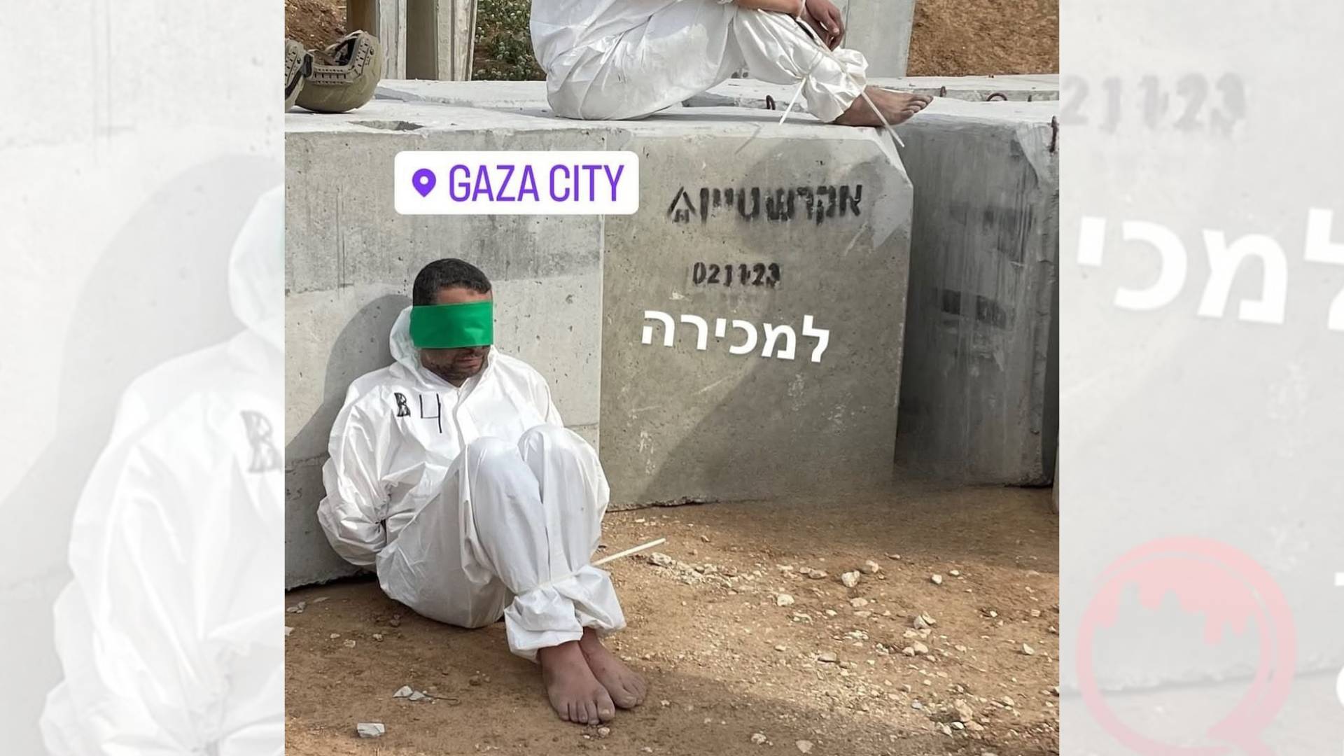 Image 1 from gallery