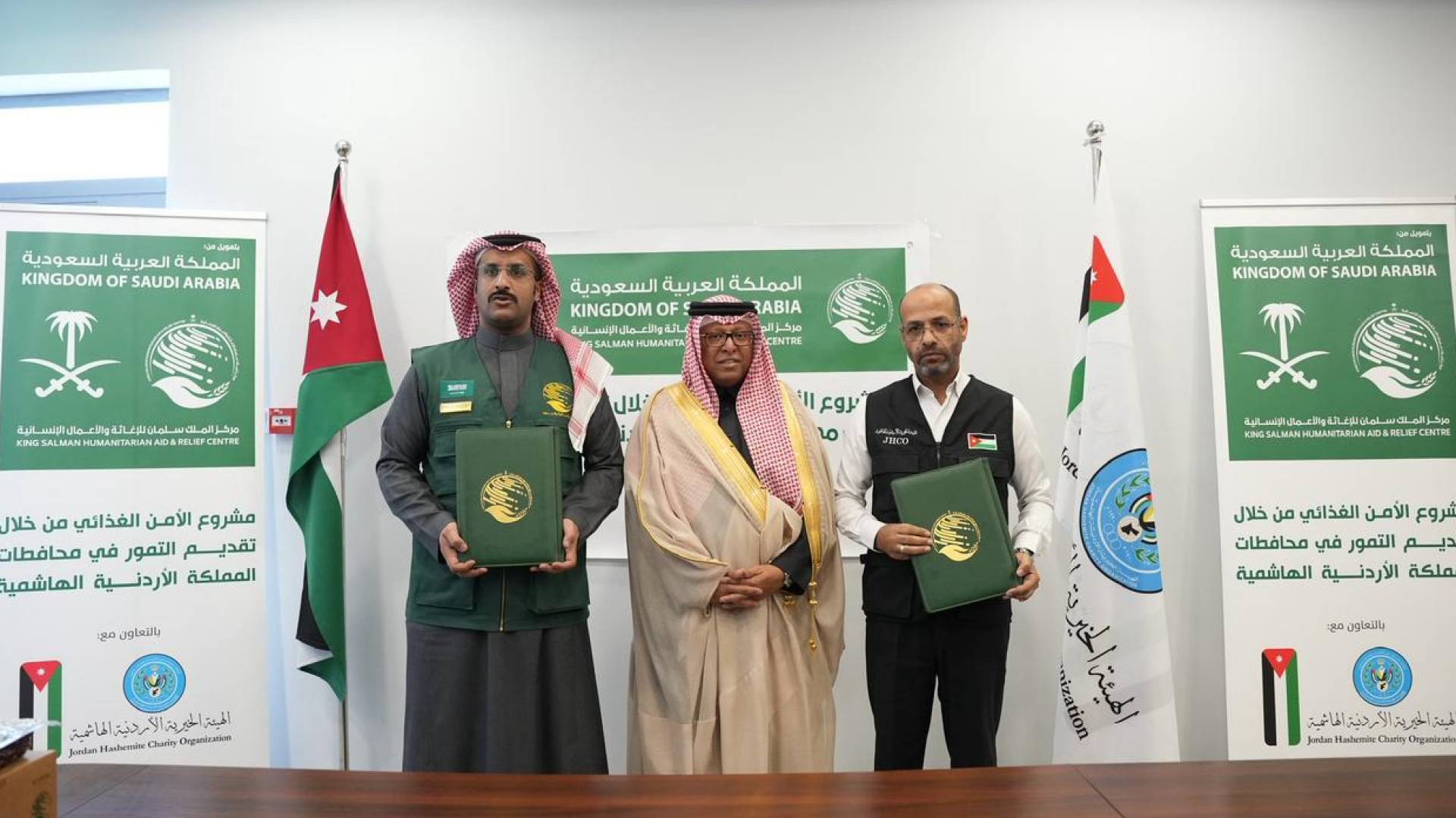 Image 3 from gallery