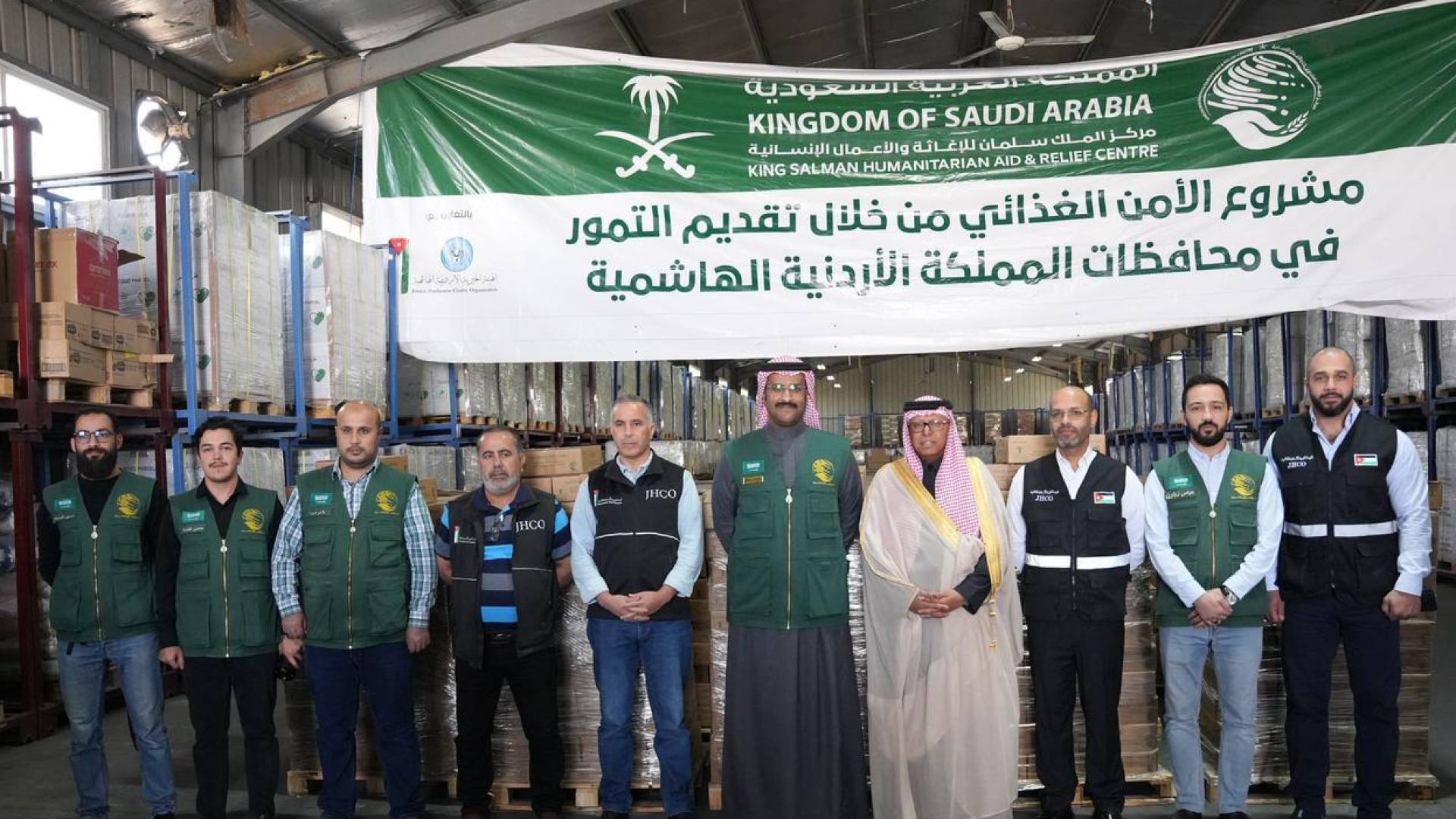 Image 2 from gallery