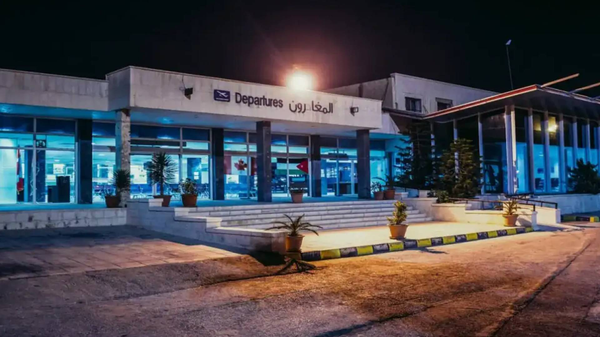 Image 1 from gallery