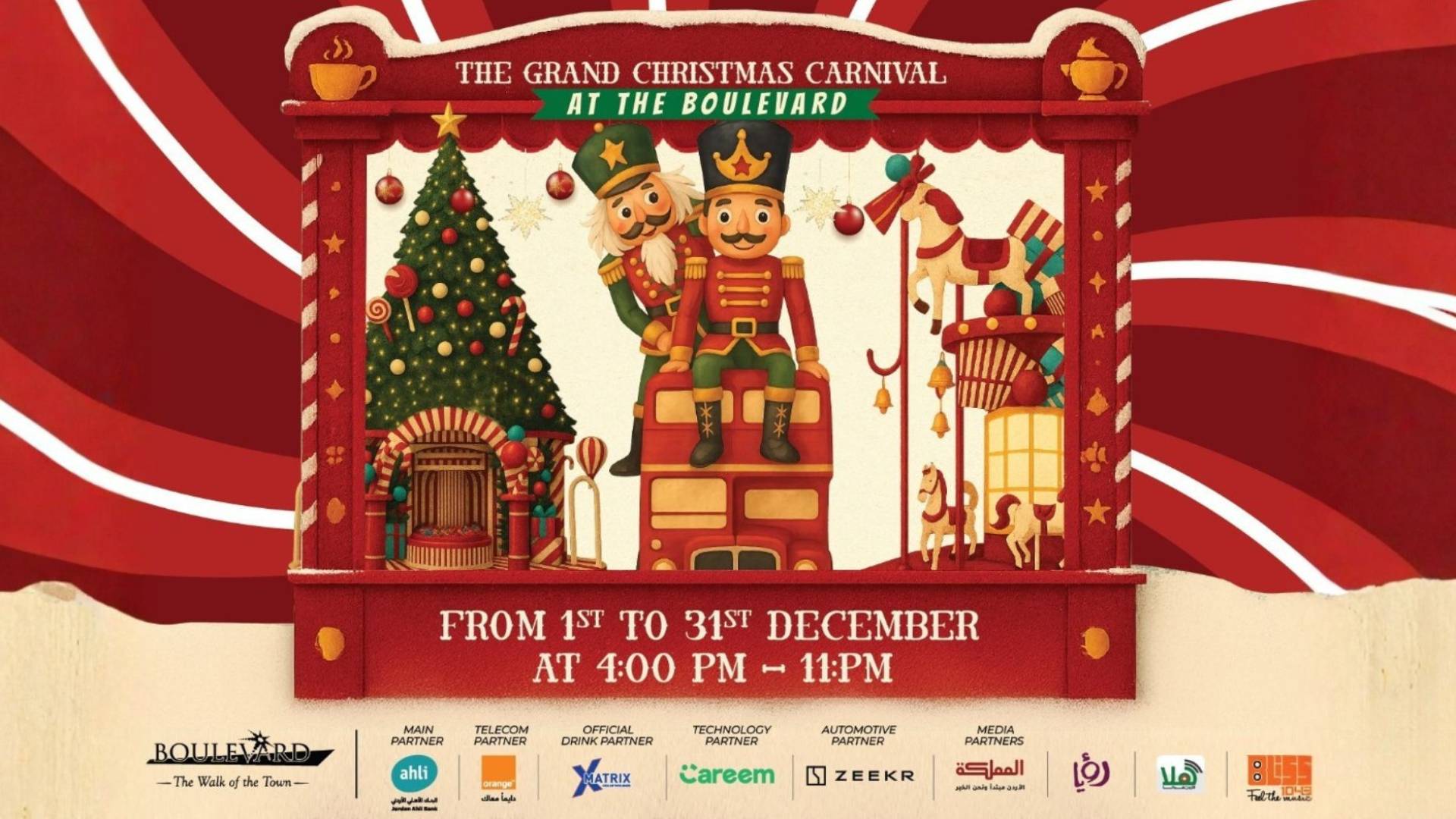 Grand Christmas Carnival at The Boulevard Amman’s leading and largest holiday destination