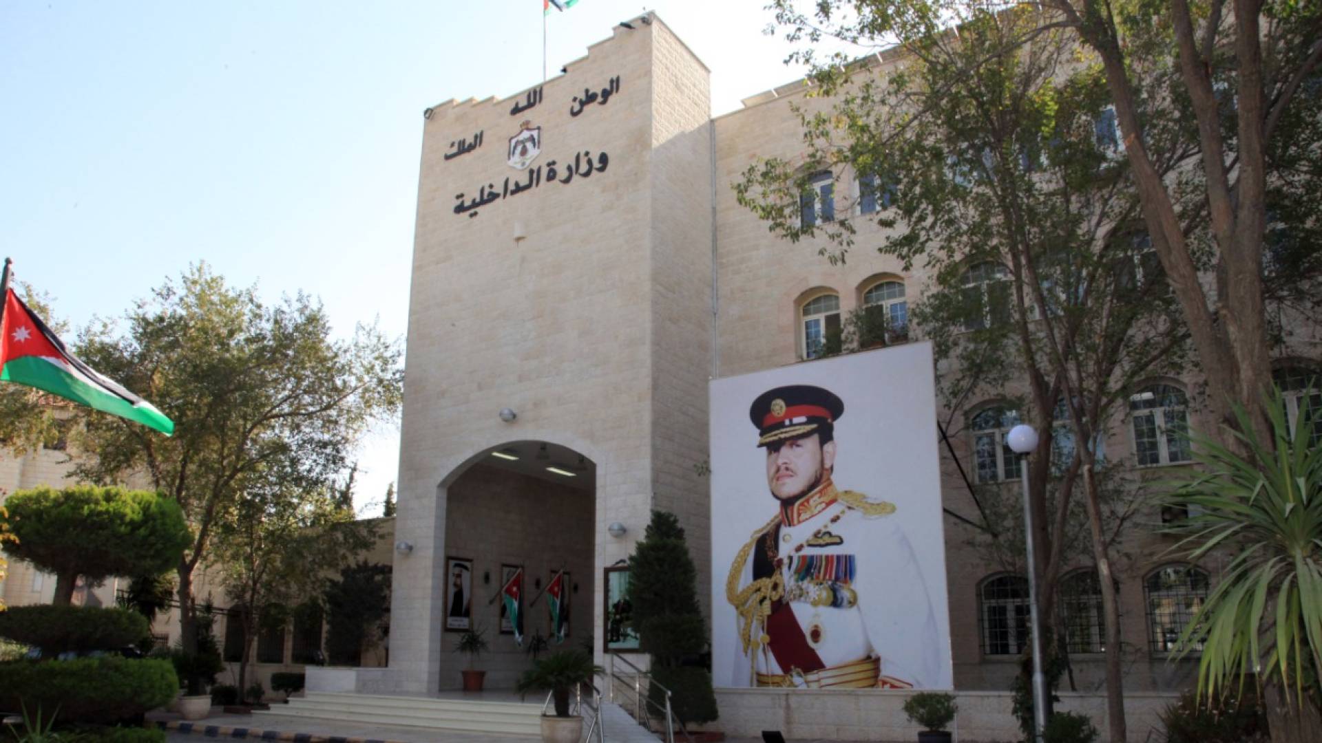 Image 1 from gallery