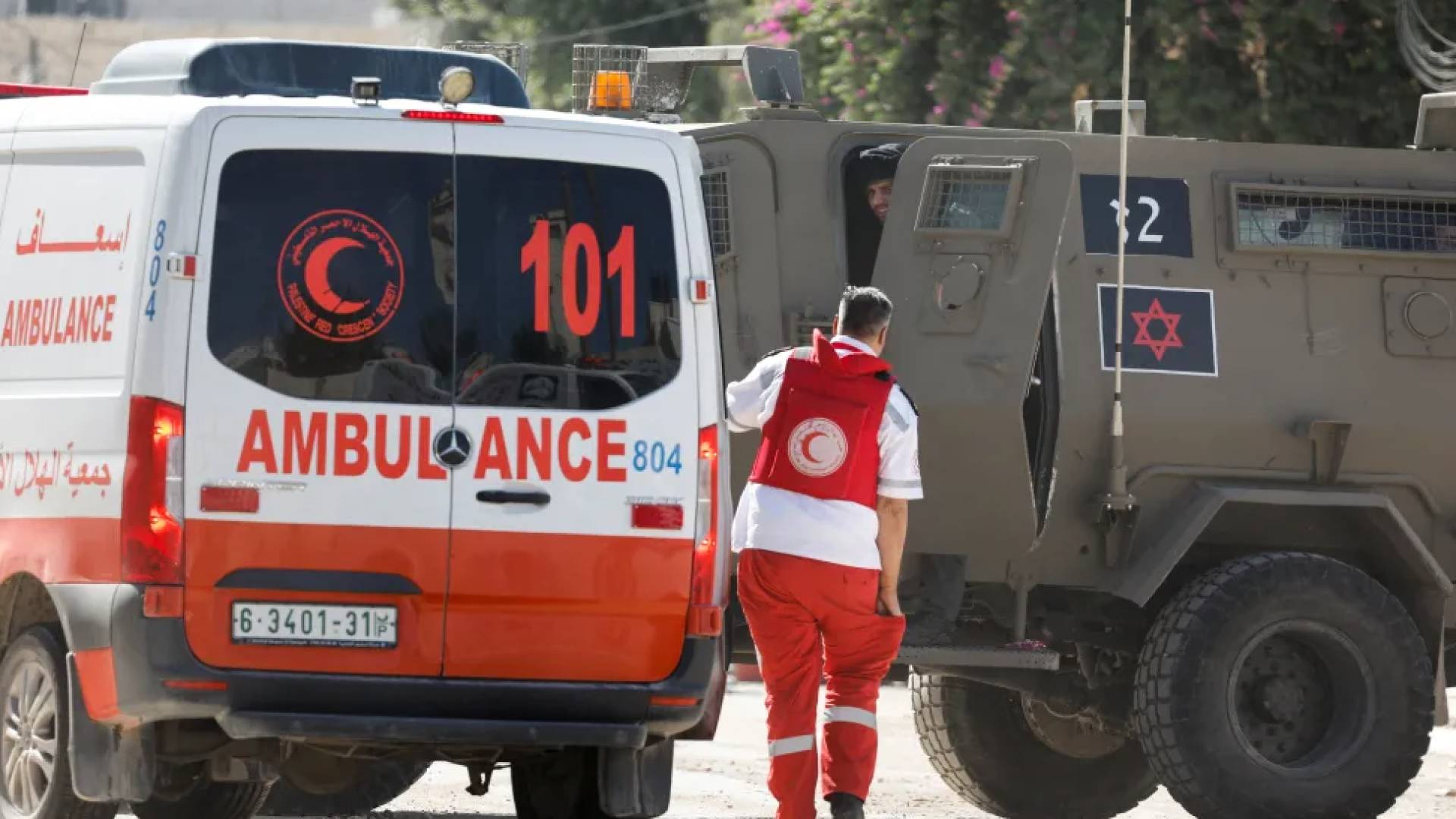 Image 1 from gallery