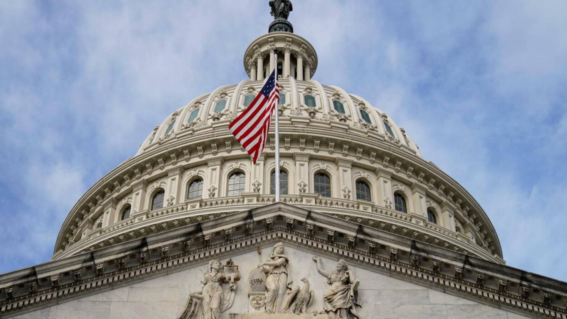 Image 1 from gallery