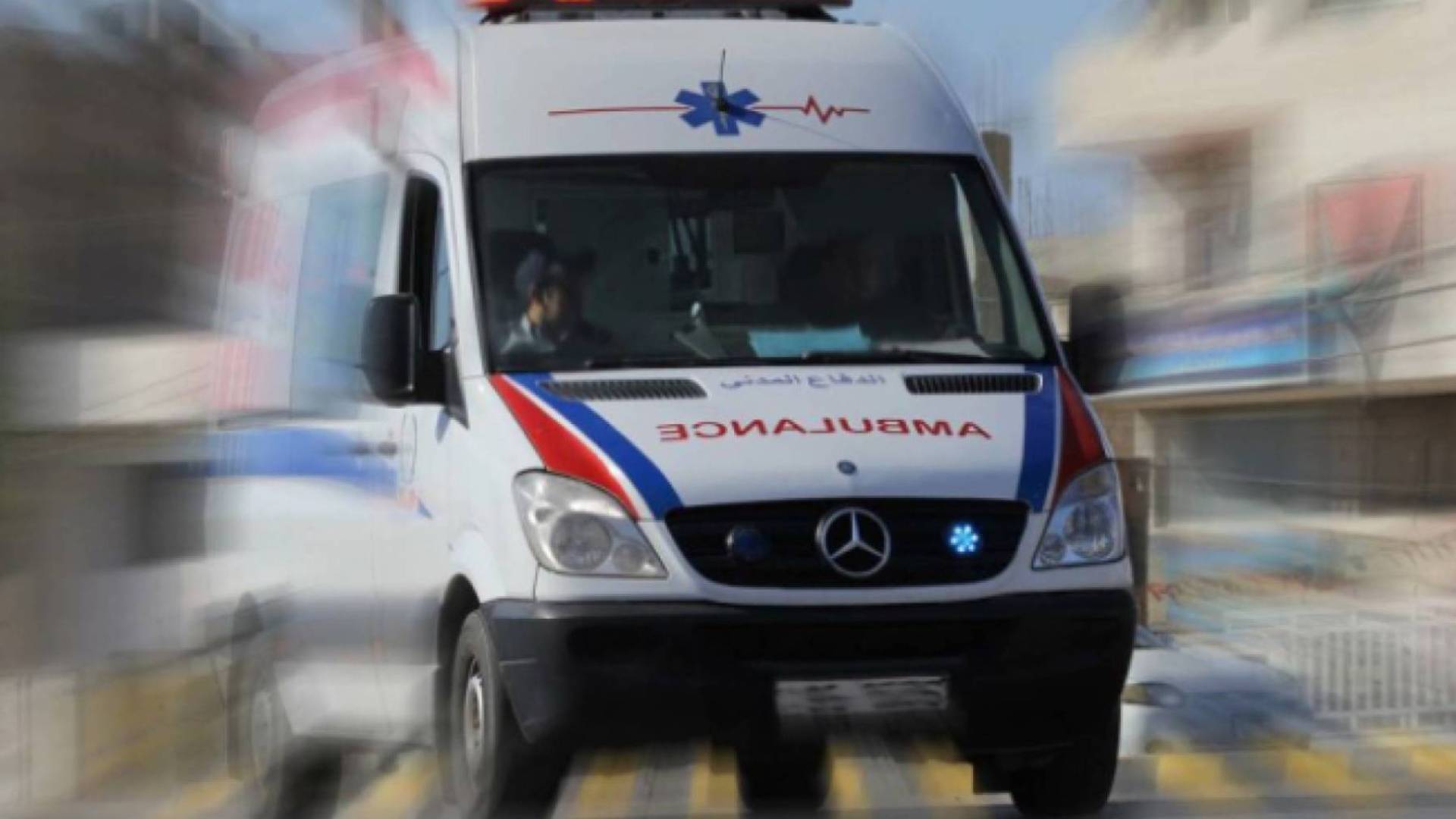 Image 1 from gallery