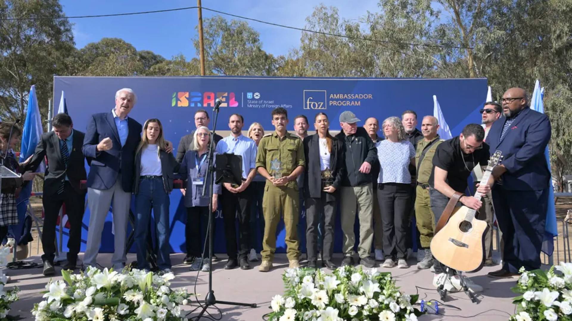 Image 1 from gallery