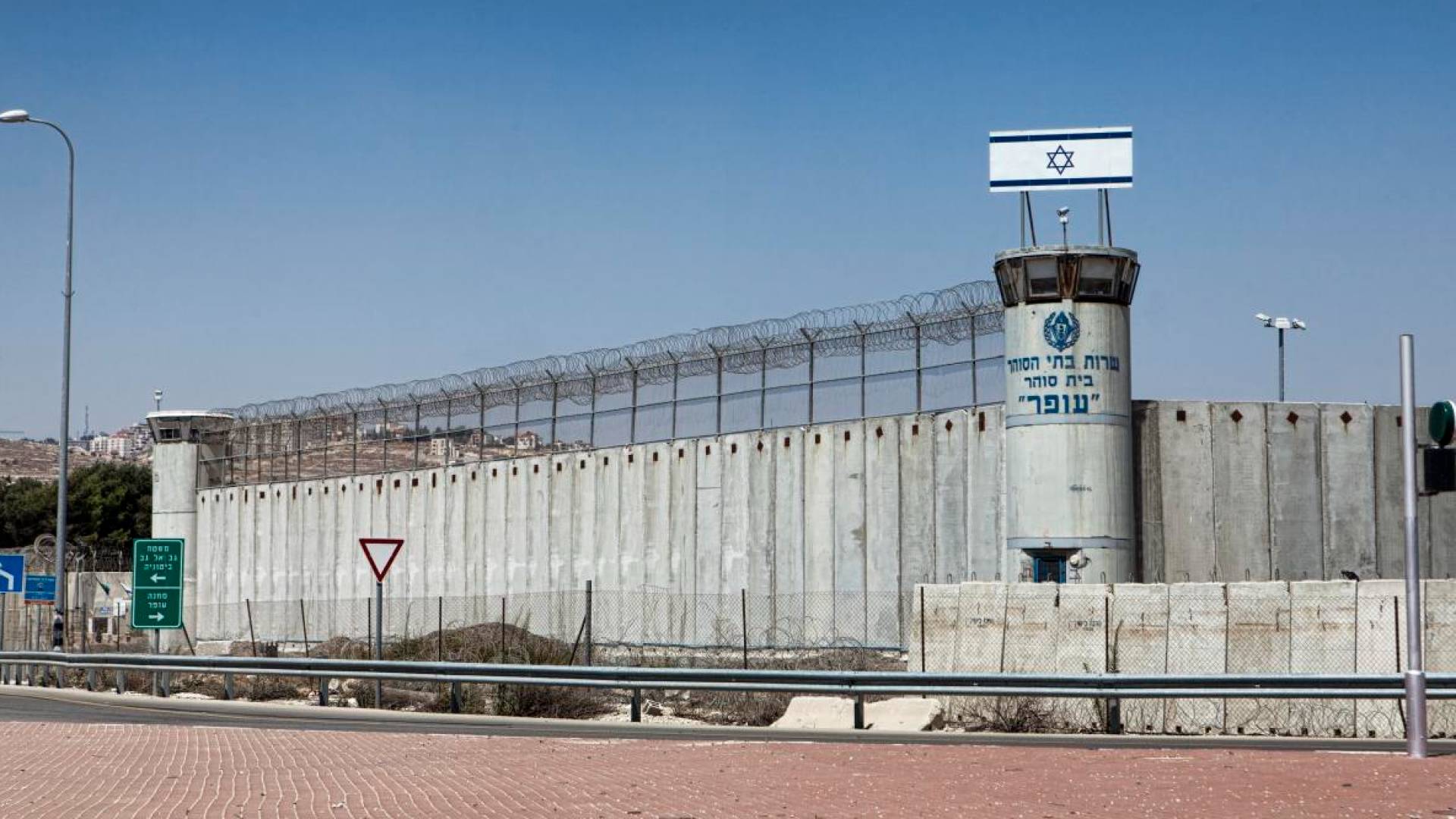 Image 1 from gallery