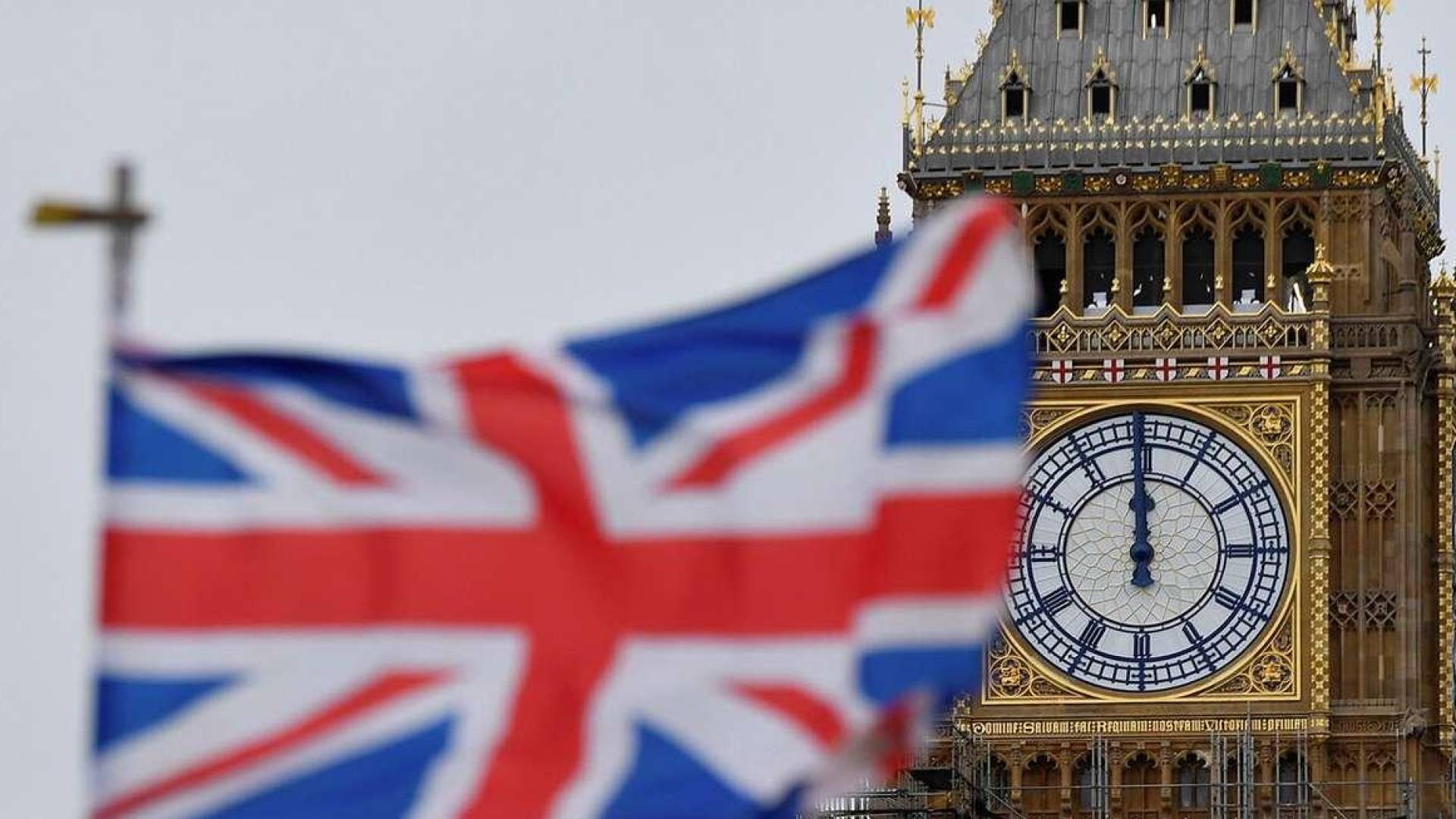 Image 1 from gallery