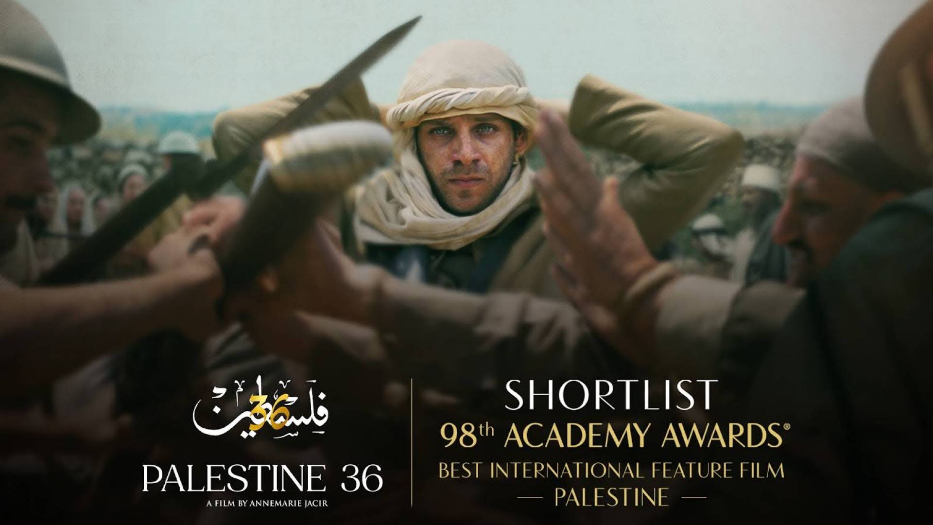 Image 1 from gallery