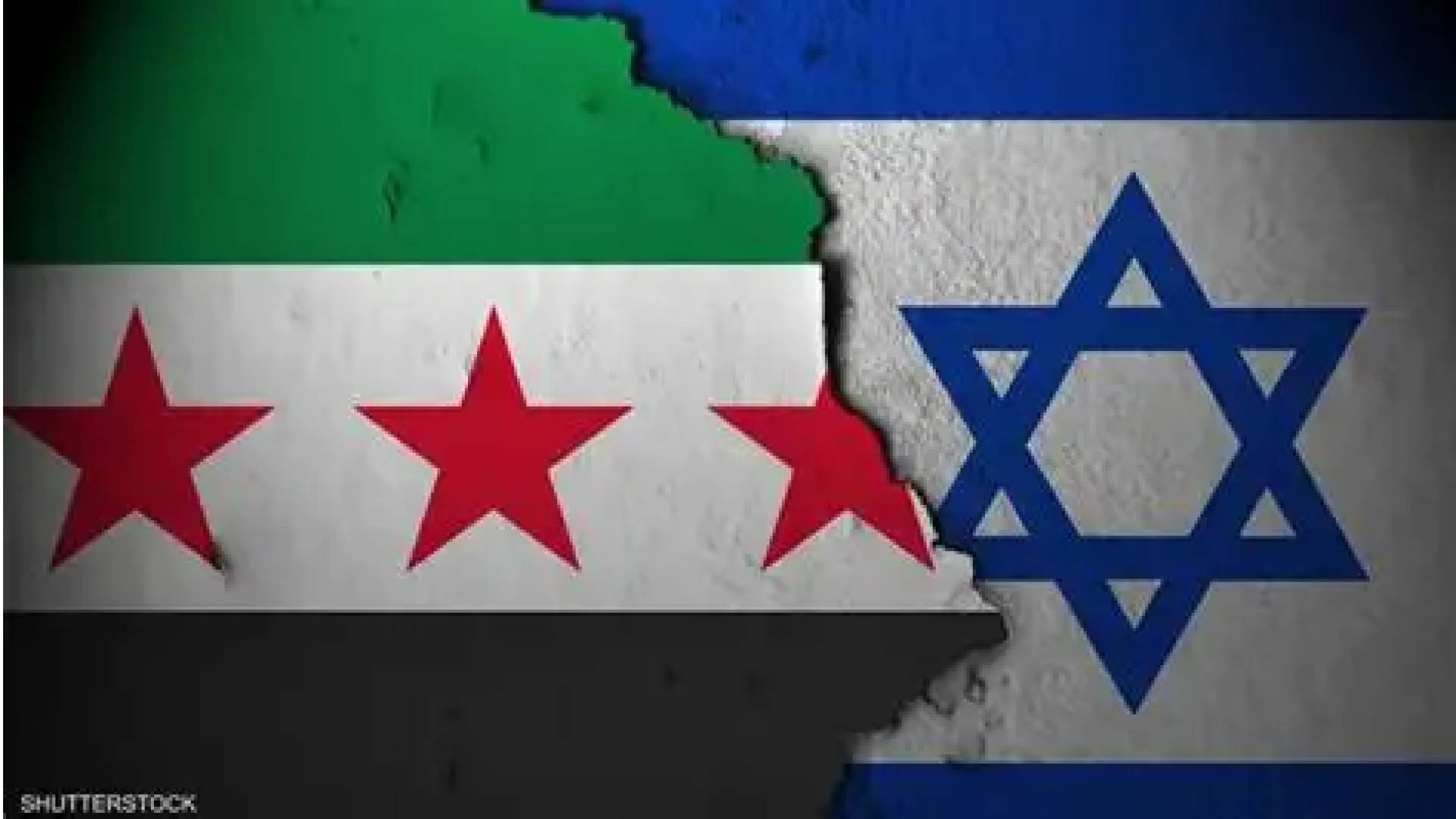 Image 1 from gallery