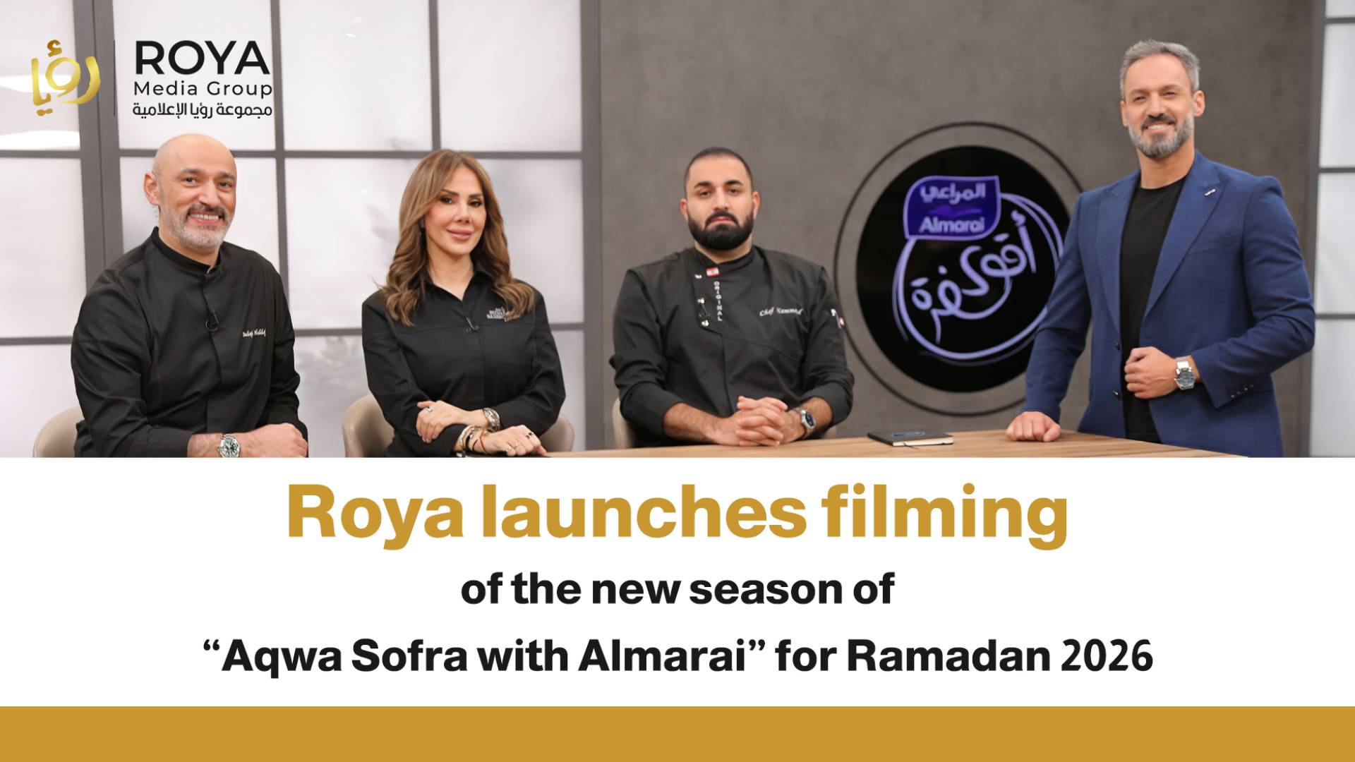 Image 1 from gallery