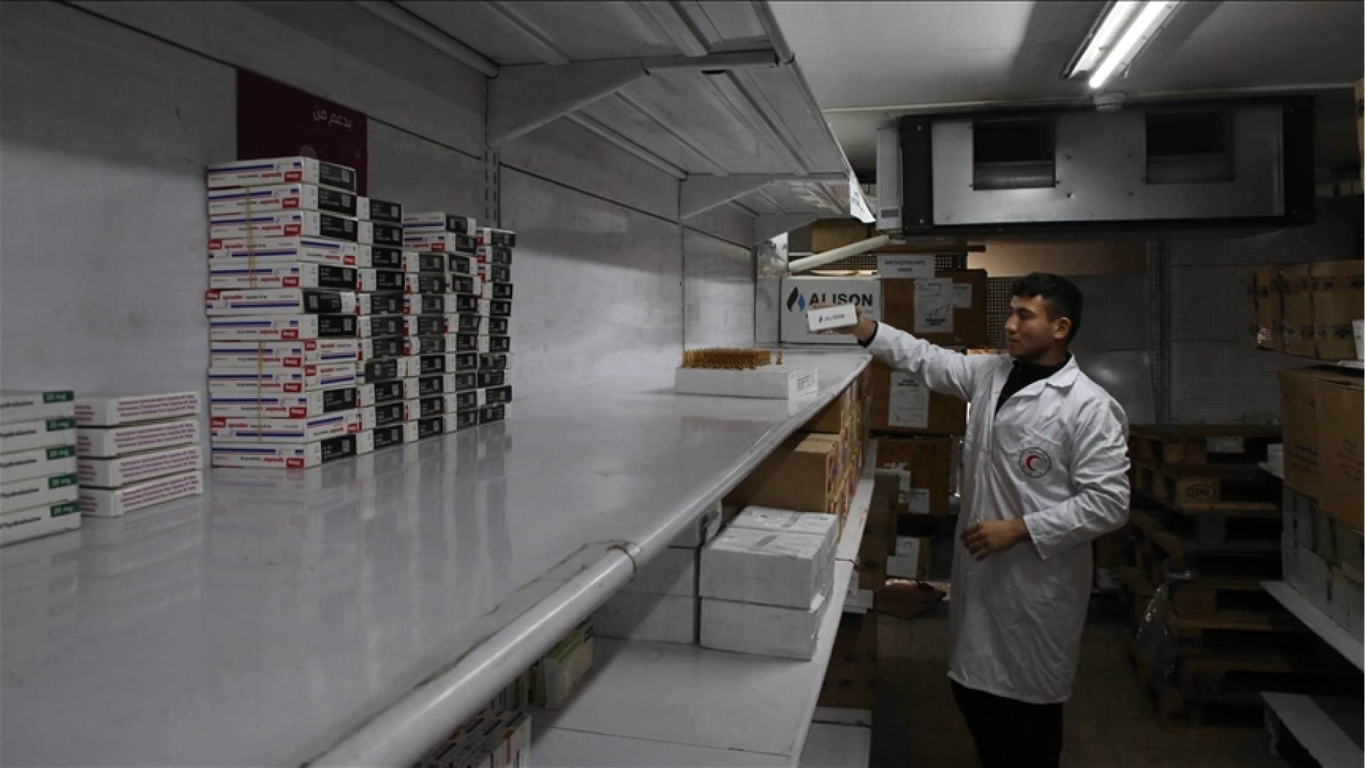 Image 1 from gallery