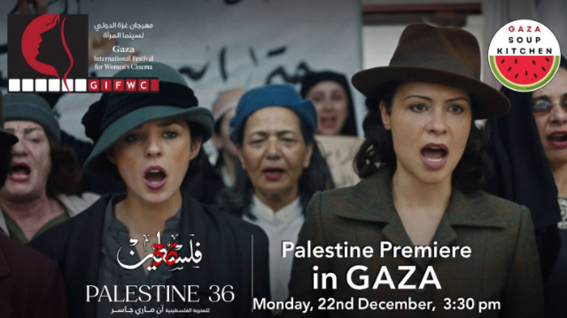 Image 1 from gallery