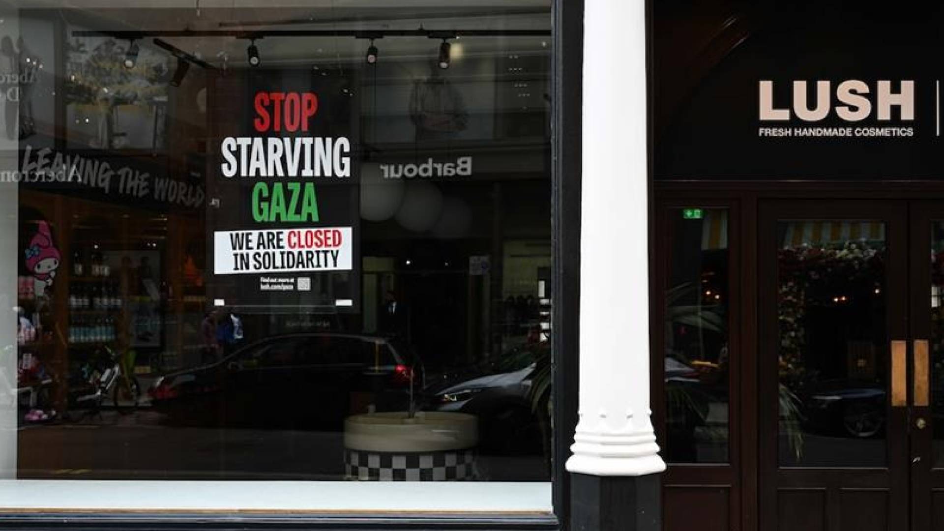 Image 1 from gallery