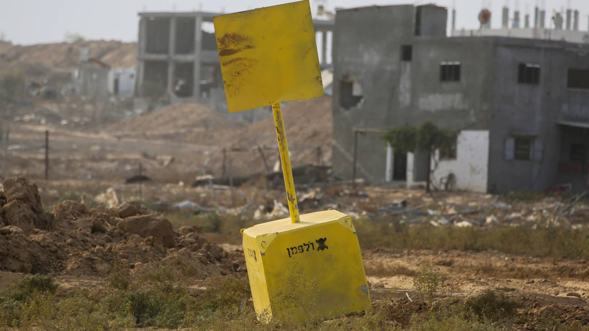 Image 1 from gallery