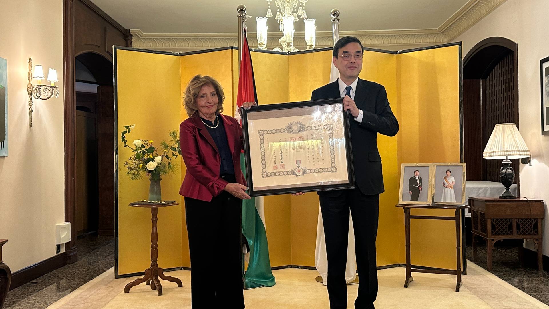 Image 1 from gallery